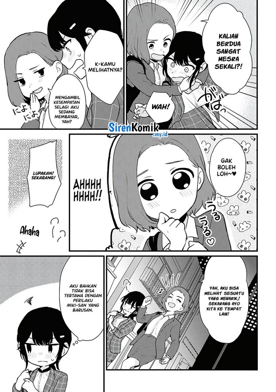 Danjohi 1:5 no Sekai demo Futsu ni Ikirareru to Omotta? ~ Geki Juu Kanjou na Kanojotachi ga Mujikaku Danshi ni Honrousaretara Chapter 4 Gambar 44
