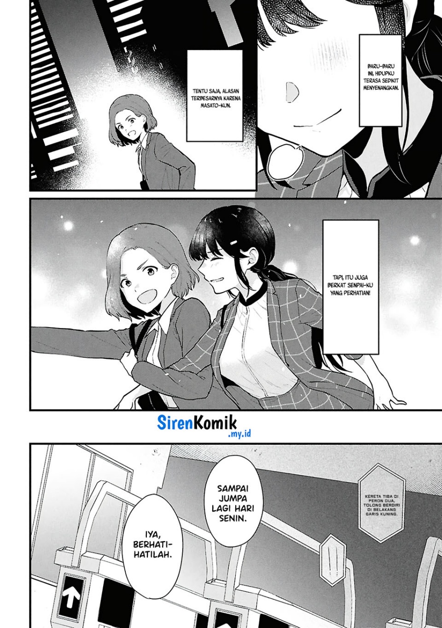 Danjohi 1:5 no Sekai demo Futsu ni Ikirareru to Omotta? ~ Geki Juu Kanjou na Kanojotachi ga Mujikaku Danshi ni Honrousaretara Chapter 4 Gambar 45