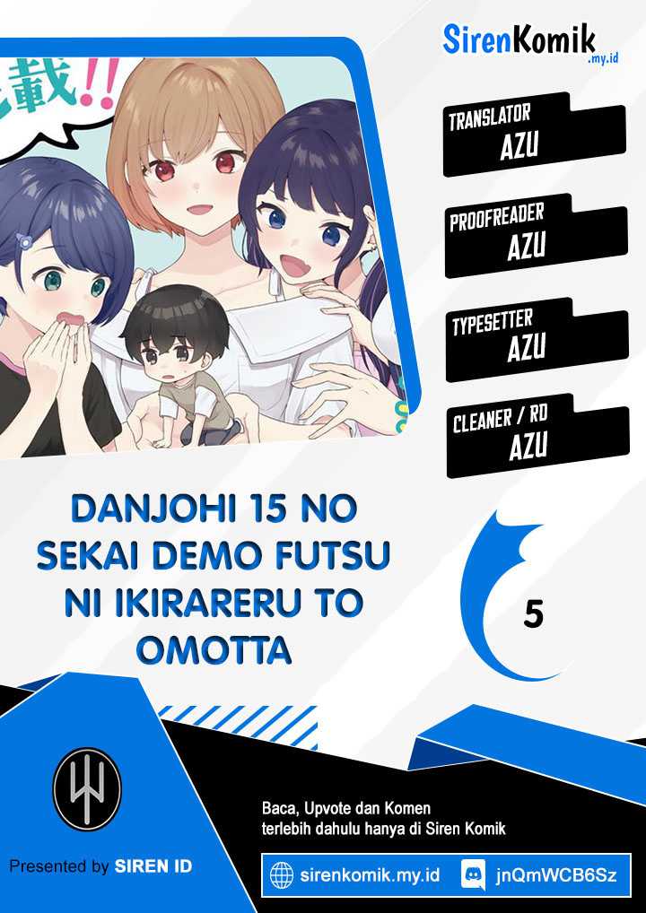 Baca Komik Danjohi 1:5 no Sekai demo Futsu ni Ikirareru to Omotta? ~ Geki Juu Kanjou na Kanojotachi ga Mujikaku Danshi ni Honrousaretara Chapter 5 Gambar 1