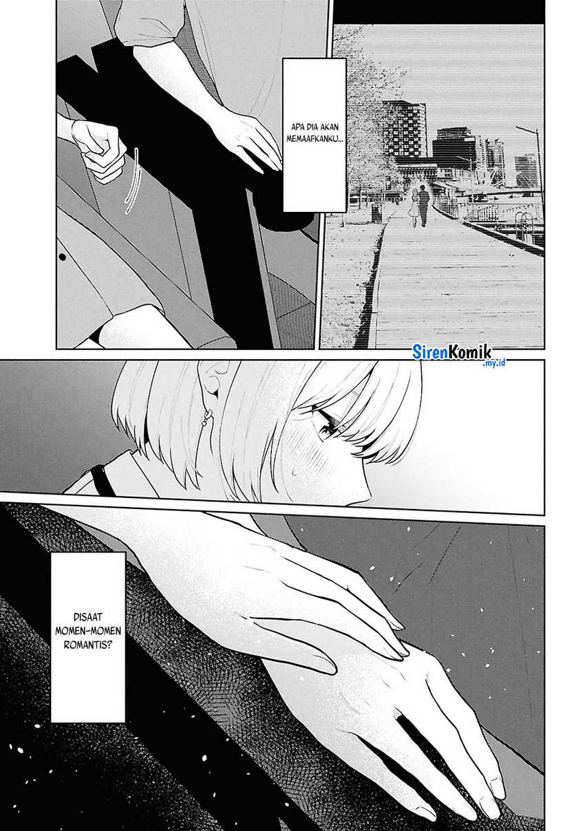 Danjohi 1:5 no Sekai demo Futsu ni Ikirareru to Omotta? ~ Geki Juu Kanjou na Kanojotachi ga Mujikaku Danshi ni Honrousaretara Chapter 5 Gambar 14