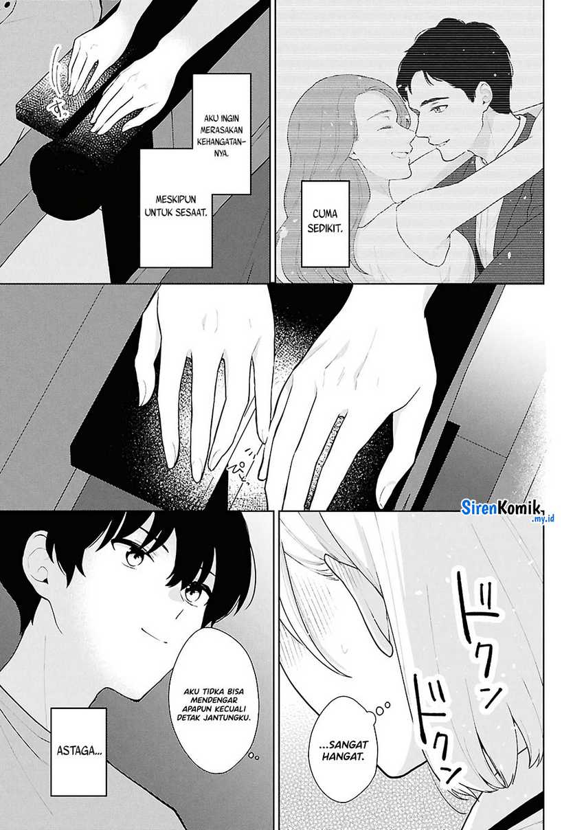 Danjohi 1:5 no Sekai demo Futsu ni Ikirareru to Omotta? ~ Geki Juu Kanjou na Kanojotachi ga Mujikaku Danshi ni Honrousaretara Chapter 5 Gambar 16