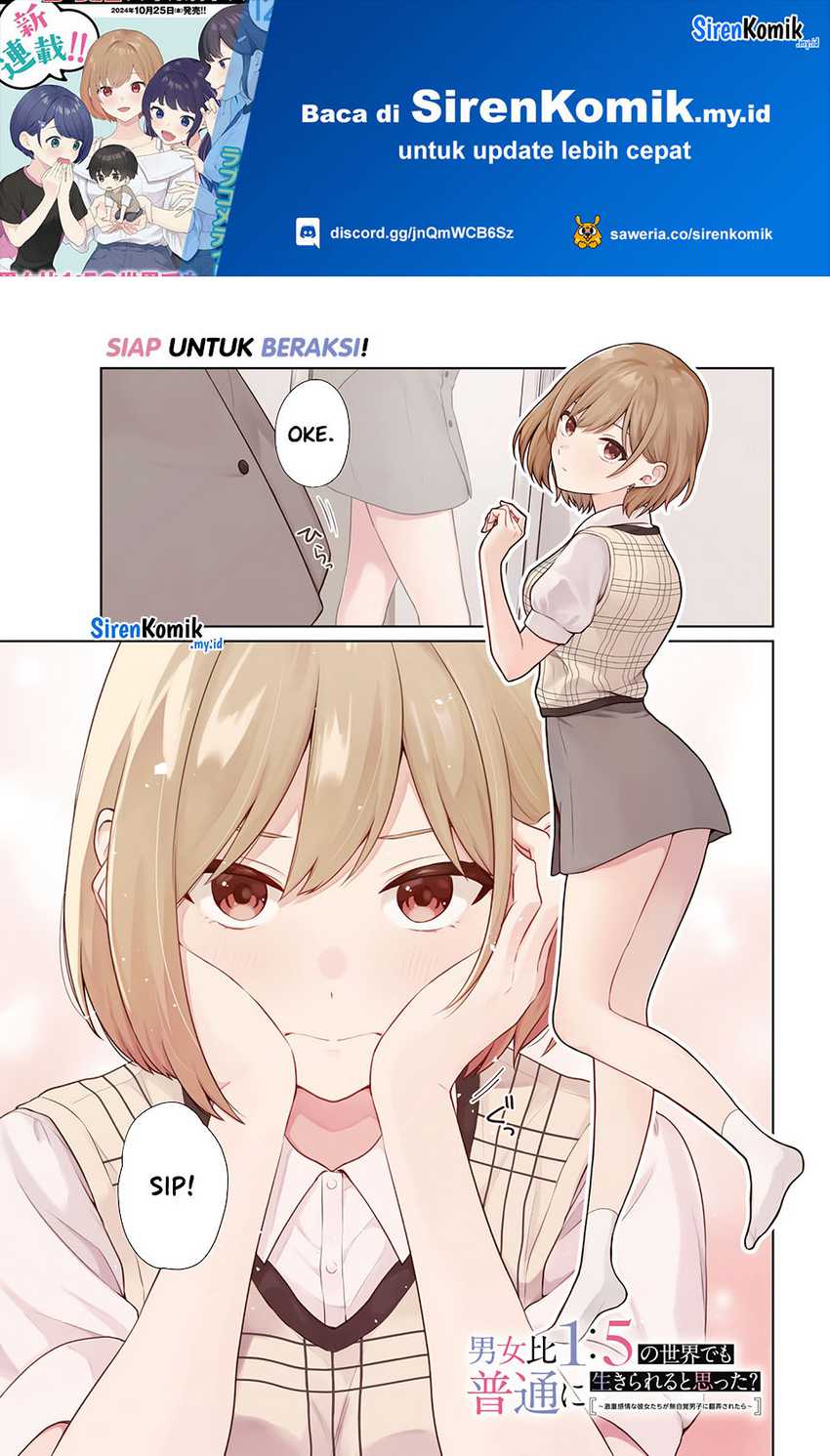 Baca Danjohi 1:5 no Sekai demo Futsu ni Ikirareru to Omotta? ~ Geki Juu Kanjou na Kanojotachi ga Mujikaku Danshi ni Honrousaretara Chapter 5 Gambar 2