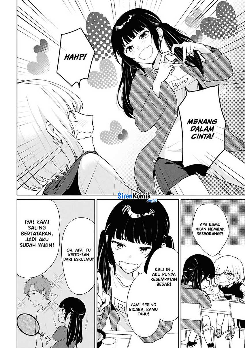 Danjohi 1:5 no Sekai demo Futsu ni Ikirareru to Omotta? ~ Geki Juu Kanjou na Kanojotachi ga Mujikaku Danshi ni Honrousaretara Chapter 5 Gambar 21