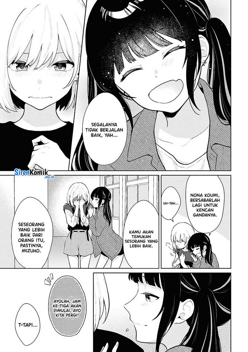 Danjohi 1:5 no Sekai demo Futsu ni Ikirareru to Omotta? ~ Geki Juu Kanjou na Kanojotachi ga Mujikaku Danshi ni Honrousaretara Chapter 5 Gambar 28