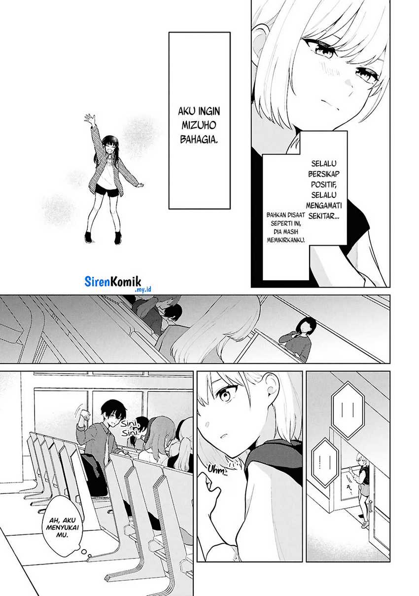 Danjohi 1:5 no Sekai demo Futsu ni Ikirareru to Omotta? ~ Geki Juu Kanjou na Kanojotachi ga Mujikaku Danshi ni Honrousaretara Chapter 5 Gambar 30