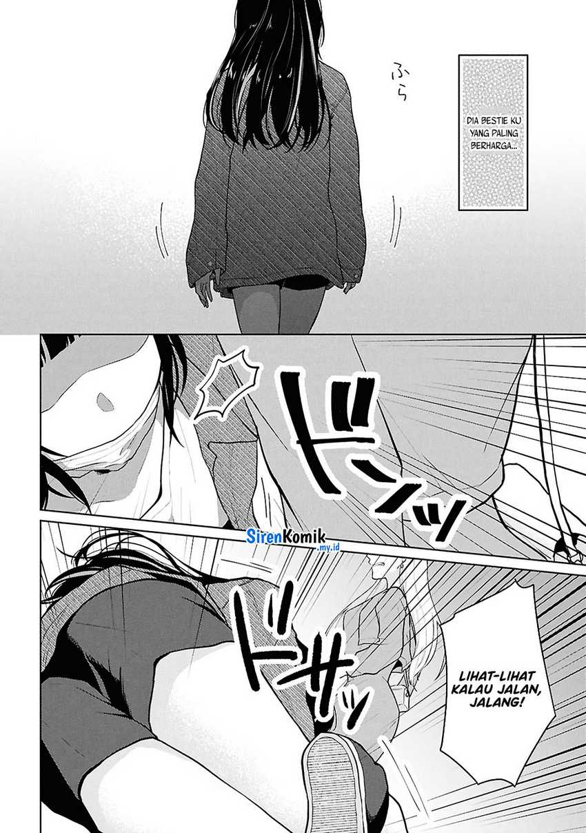 Danjohi 1:5 no Sekai demo Futsu ni Ikirareru to Omotta? ~ Geki Juu Kanjou na Kanojotachi ga Mujikaku Danshi ni Honrousaretara Chapter 5 Gambar 37