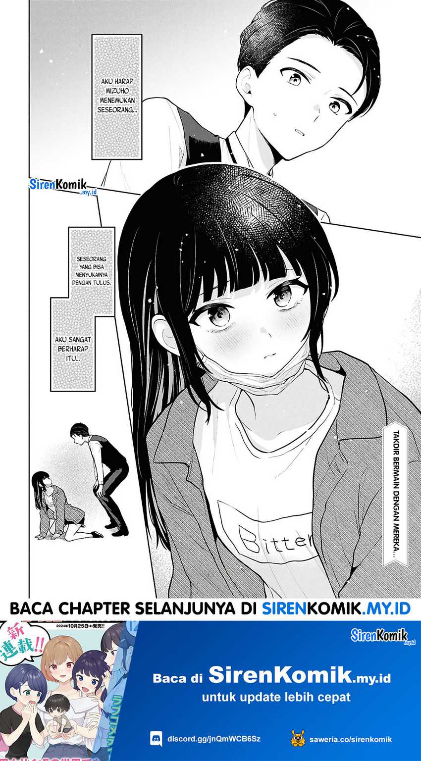 Danjohi 1:5 no Sekai demo Futsu ni Ikirareru to Omotta? ~ Geki Juu Kanjou na Kanojotachi ga Mujikaku Danshi ni Honrousaretara Chapter 5 Gambar 39