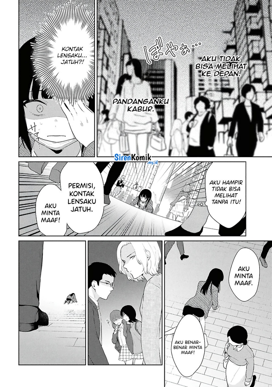 Danjohi 1:5 no Sekai demo Futsu ni Ikirareru to Omotta? ~ Geki Juu Kanjou na Kanojotachi ga Mujikaku Danshi ni Honrousaretara Chapter 6 Gambar 13