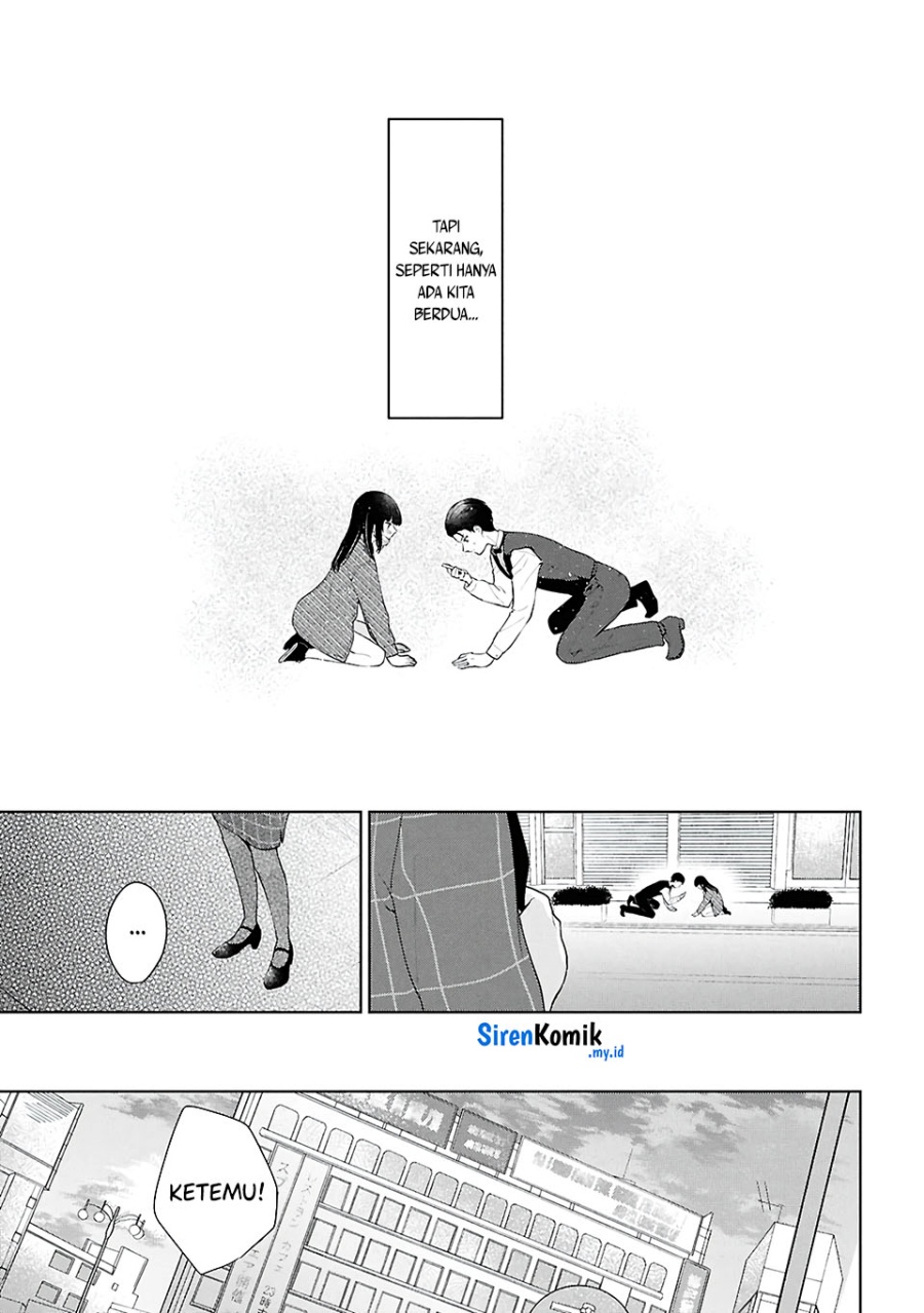 Danjohi 1:5 no Sekai demo Futsu ni Ikirareru to Omotta? ~ Geki Juu Kanjou na Kanojotachi ga Mujikaku Danshi ni Honrousaretara Chapter 6 Gambar 18