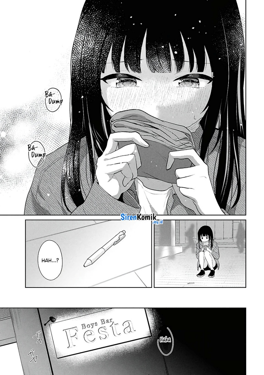 Danjohi 1:5 no Sekai demo Futsu ni Ikirareru to Omotta? ~ Geki Juu Kanjou na Kanojotachi ga Mujikaku Danshi ni Honrousaretara Chapter 6 Gambar 24