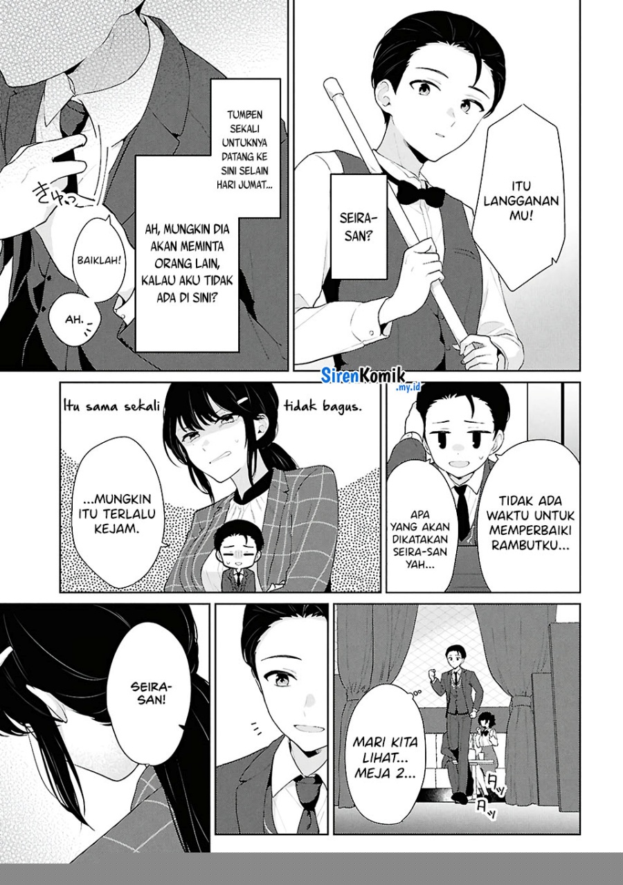 Danjohi 1:5 no Sekai demo Futsu ni Ikirareru to Omotta? ~ Geki Juu Kanjou na Kanojotachi ga Mujikaku Danshi ni Honrousaretara Chapter 6 Gambar 28