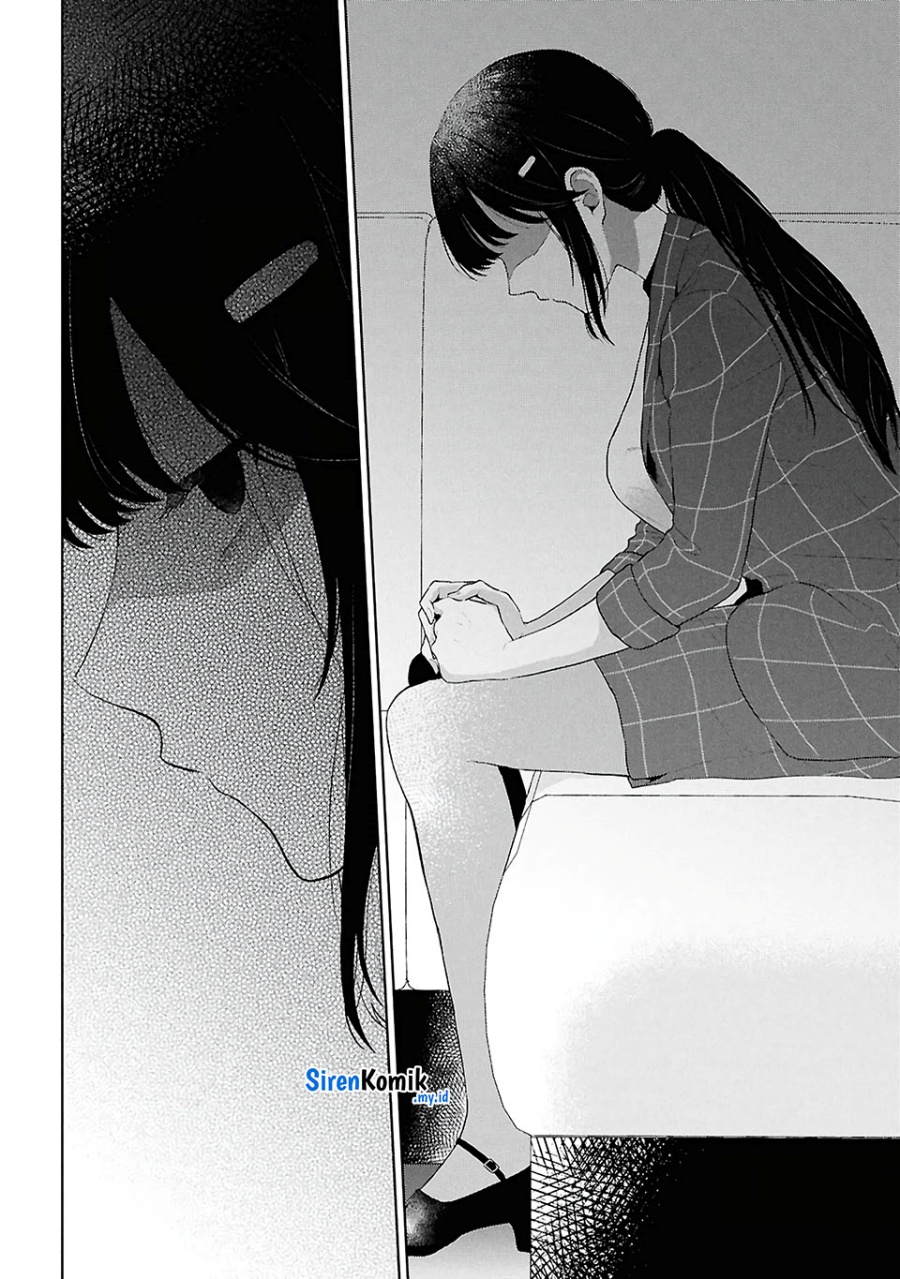 Danjohi 1:5 no Sekai demo Futsu ni Ikirareru to Omotta? ~ Geki Juu Kanjou na Kanojotachi ga Mujikaku Danshi ni Honrousaretara Chapter 6 Gambar 29