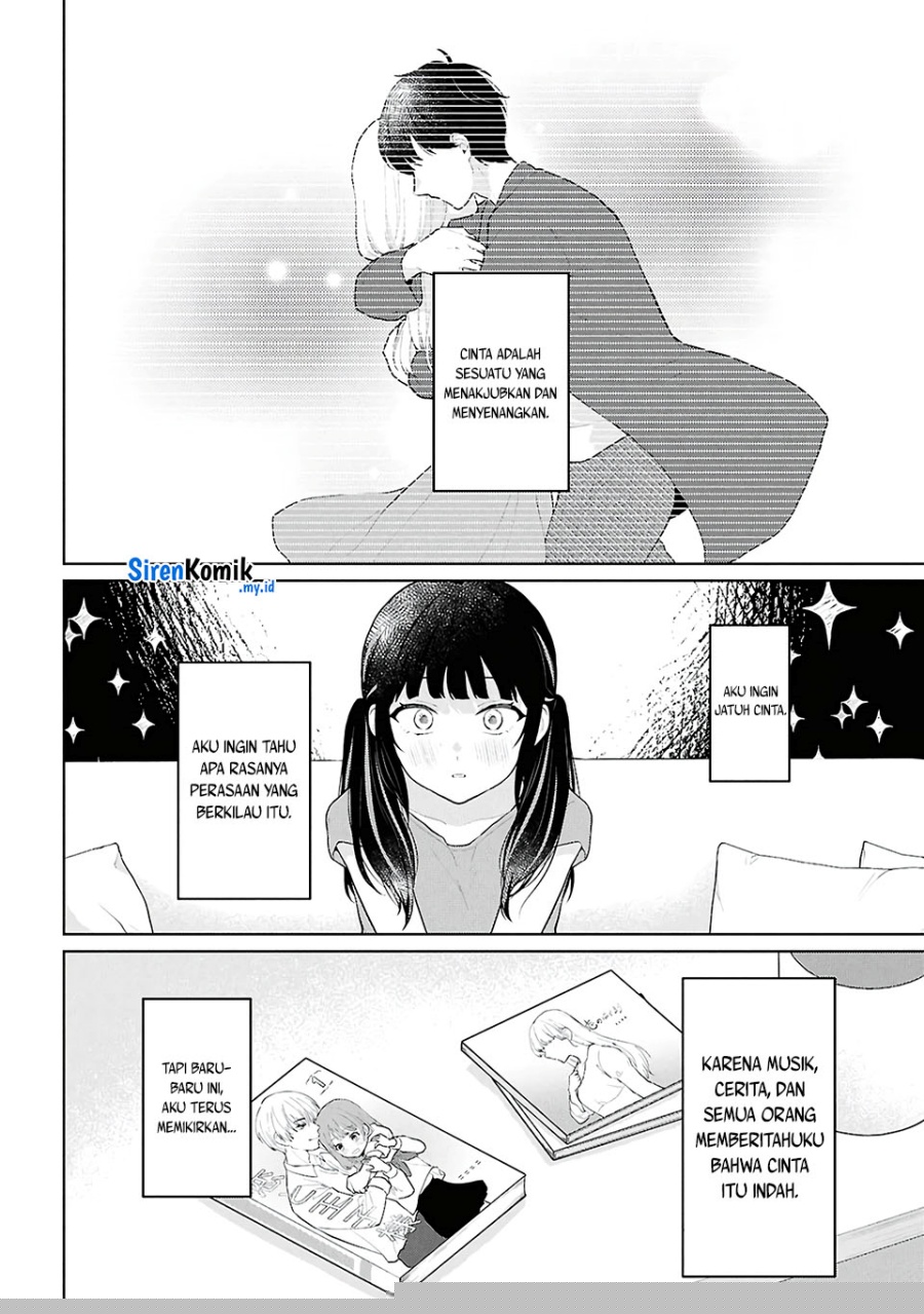 Danjohi 1:5 no Sekai demo Futsu ni Ikirareru to Omotta? ~ Geki Juu Kanjou na Kanojotachi ga Mujikaku Danshi ni Honrousaretara Chapter 6 Gambar 3