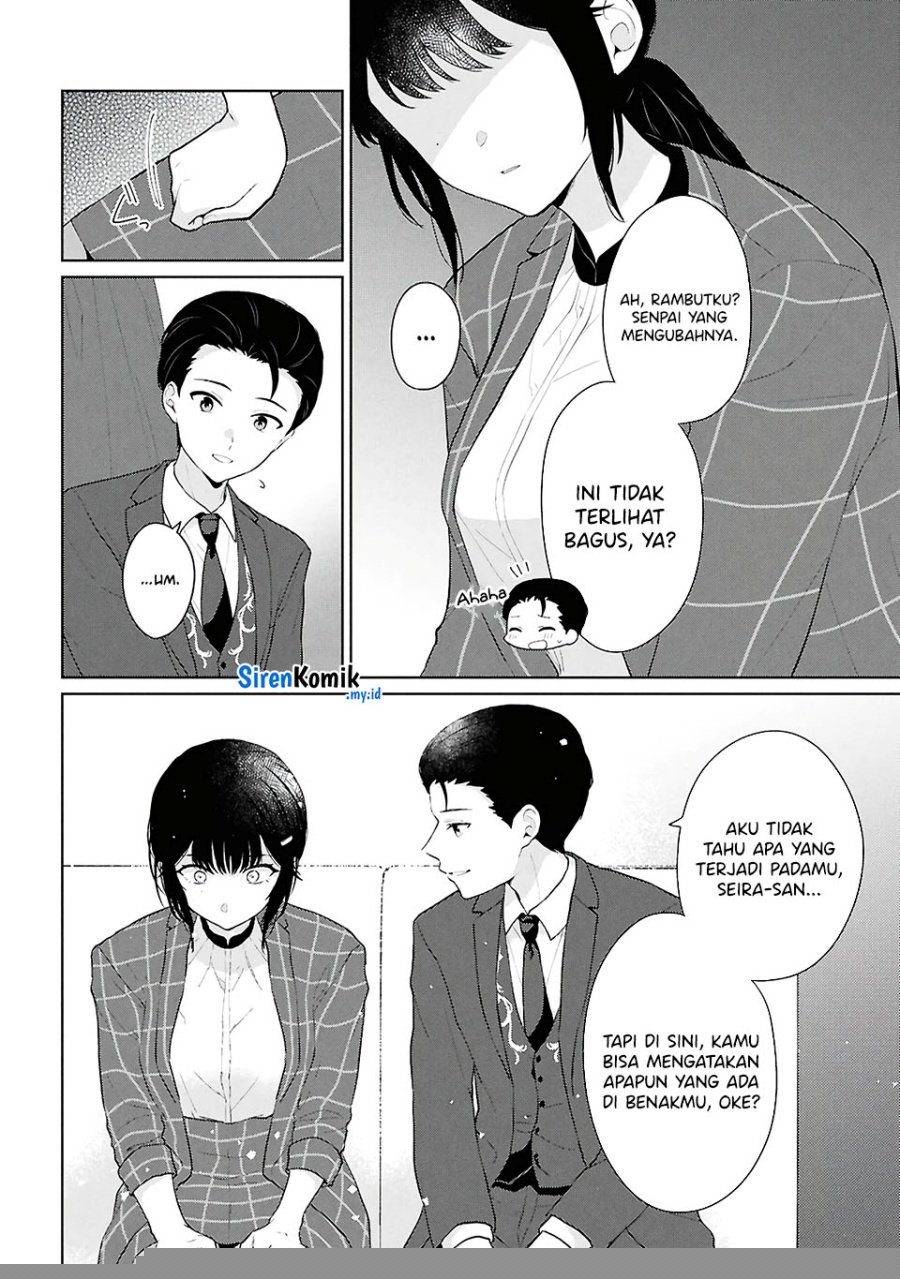 Danjohi 1:5 no Sekai demo Futsu ni Ikirareru to Omotta? ~ Geki Juu Kanjou na Kanojotachi ga Mujikaku Danshi ni Honrousaretara Chapter 6 Gambar 31