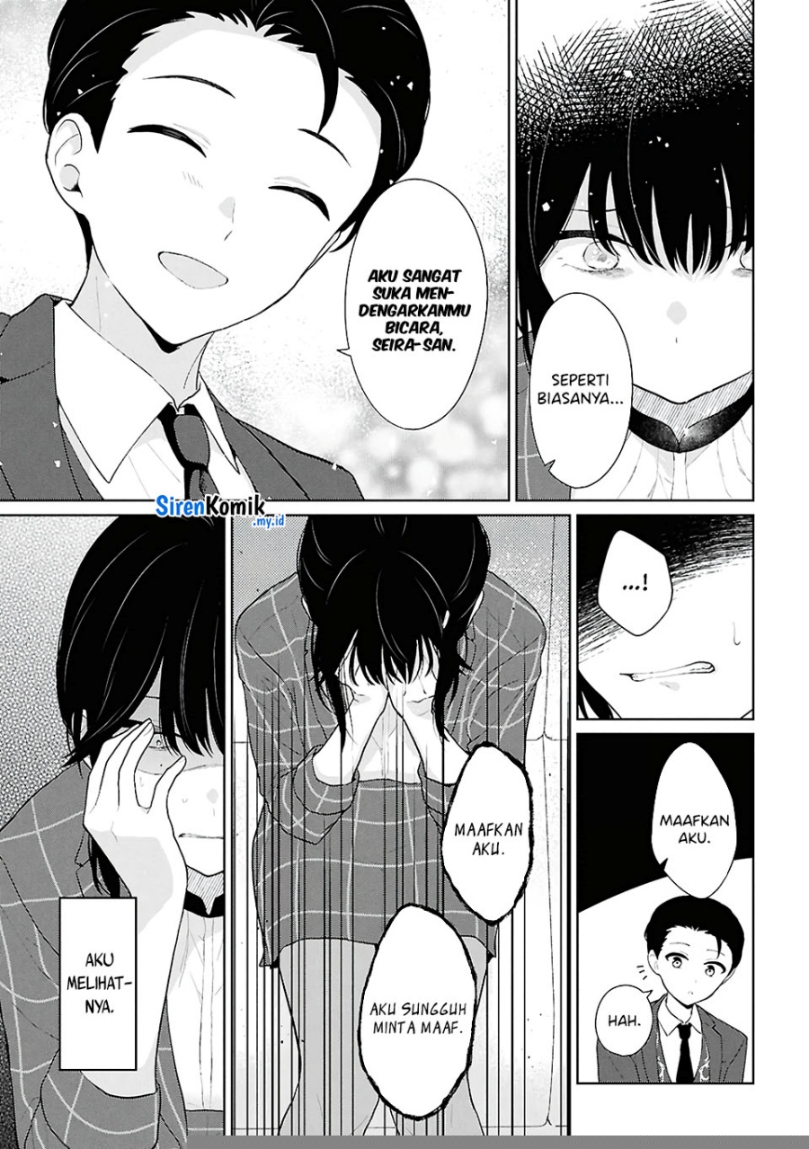 Danjohi 1:5 no Sekai demo Futsu ni Ikirareru to Omotta? ~ Geki Juu Kanjou na Kanojotachi ga Mujikaku Danshi ni Honrousaretara Chapter 6 Gambar 32