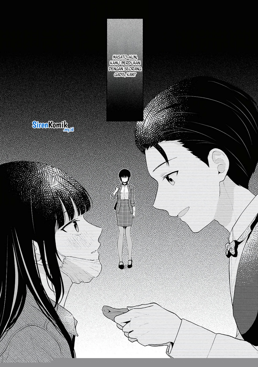 Danjohi 1:5 no Sekai demo Futsu ni Ikirareru to Omotta? ~ Geki Juu Kanjou na Kanojotachi ga Mujikaku Danshi ni Honrousaretara Chapter 6 Gambar 33