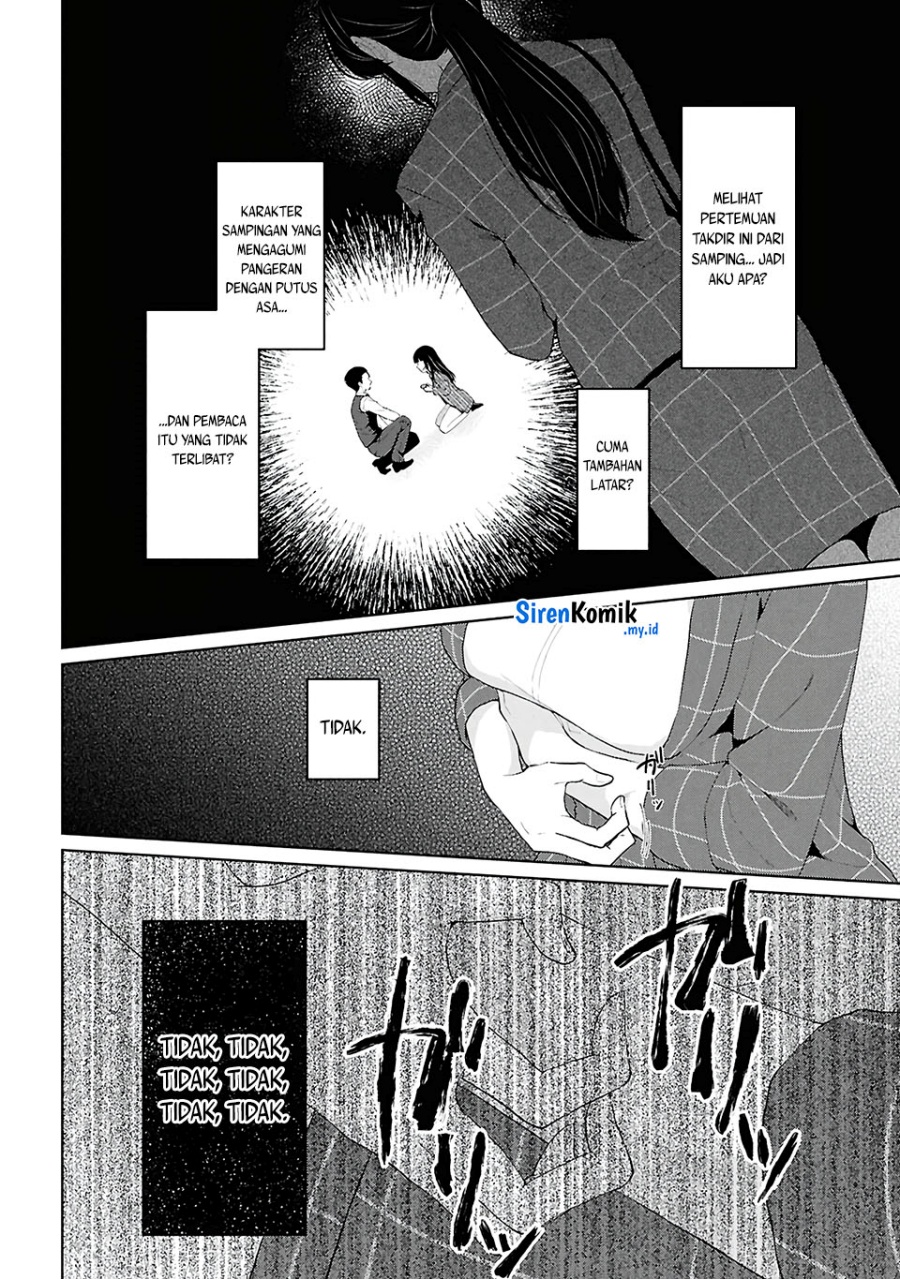 Danjohi 1:5 no Sekai demo Futsu ni Ikirareru to Omotta? ~ Geki Juu Kanjou na Kanojotachi ga Mujikaku Danshi ni Honrousaretara Chapter 6 Gambar 35