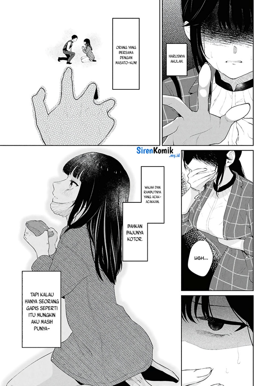 Danjohi 1:5 no Sekai demo Futsu ni Ikirareru to Omotta? ~ Geki Juu Kanjou na Kanojotachi ga Mujikaku Danshi ni Honrousaretara Chapter 6 Gambar 36