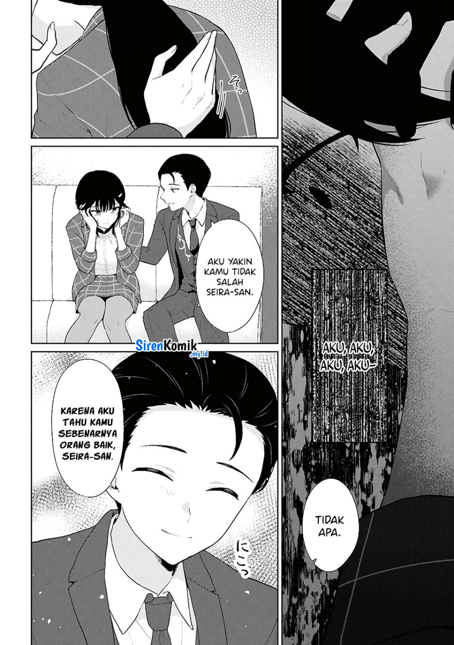 Danjohi 1:5 no Sekai demo Futsu ni Ikirareru to Omotta? ~ Geki Juu Kanjou na Kanojotachi ga Mujikaku Danshi ni Honrousaretara Chapter 6 Gambar 39