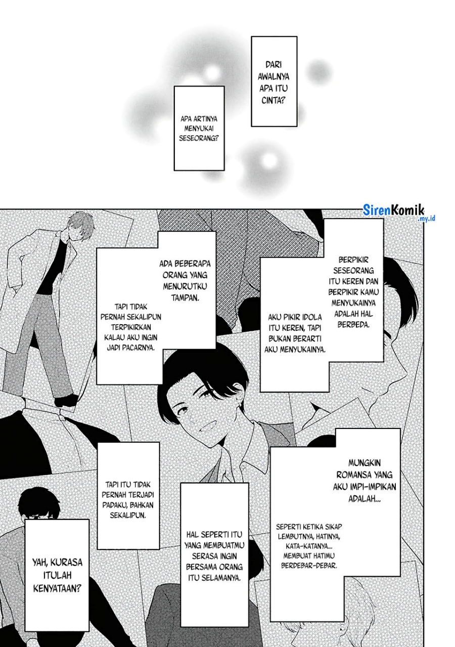 Danjohi 1:5 no Sekai demo Futsu ni Ikirareru to Omotta? ~ Geki Juu Kanjou na Kanojotachi ga Mujikaku Danshi ni Honrousaretara Chapter 6 Gambar 4