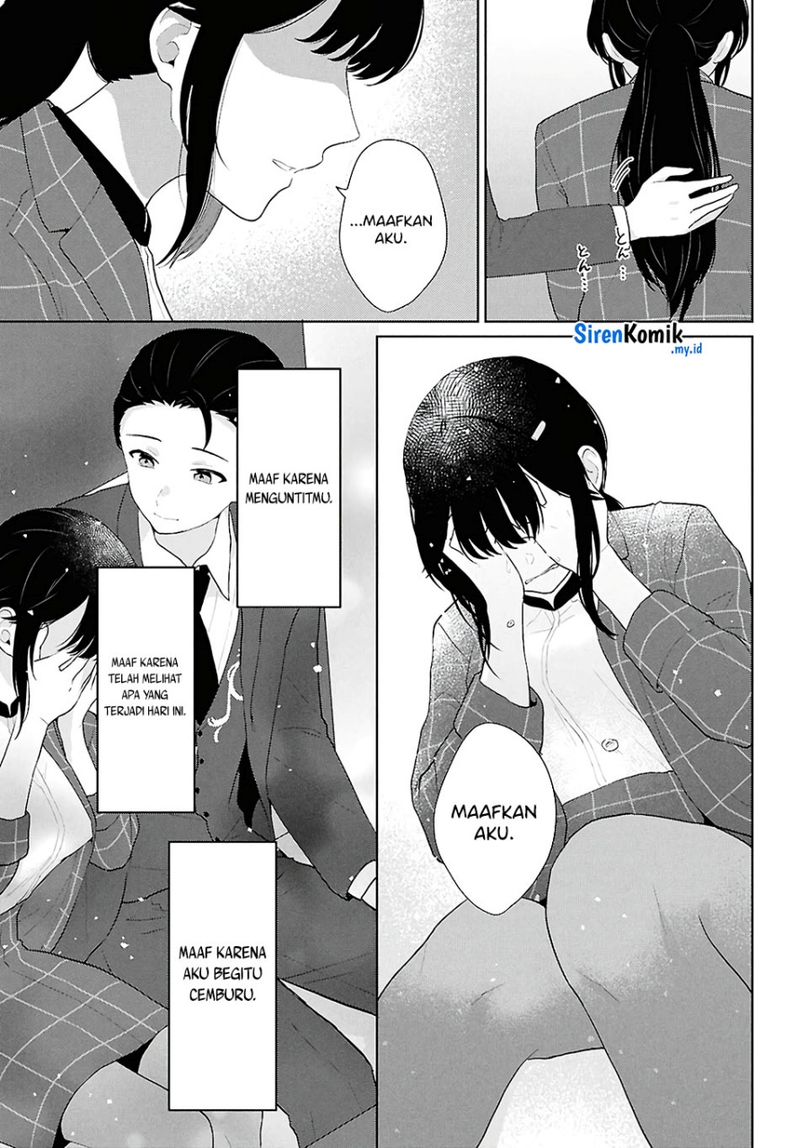 Danjohi 1:5 no Sekai demo Futsu ni Ikirareru to Omotta? ~ Geki Juu Kanjou na Kanojotachi ga Mujikaku Danshi ni Honrousaretara Chapter 6 Gambar 40