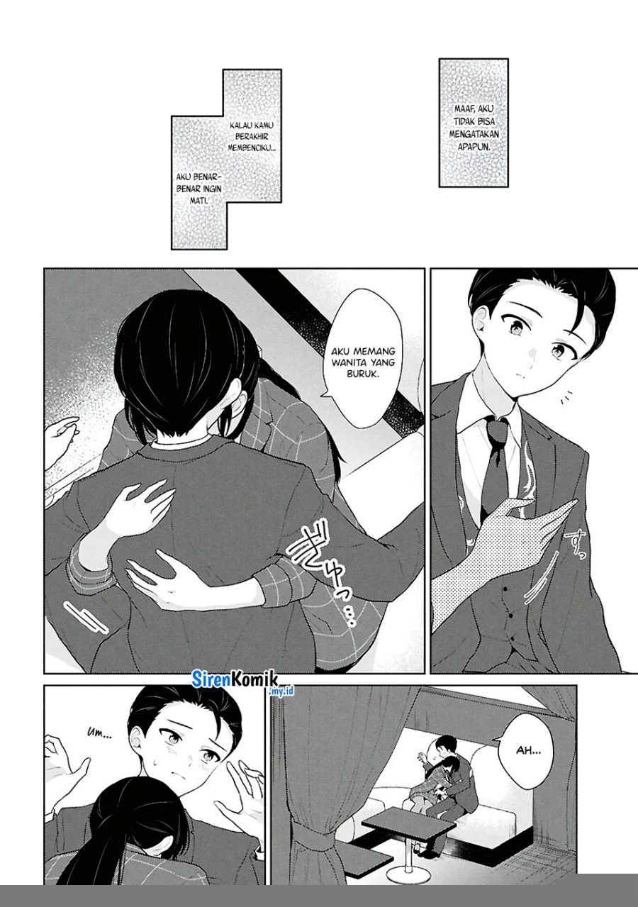 Danjohi 1:5 no Sekai demo Futsu ni Ikirareru to Omotta? ~ Geki Juu Kanjou na Kanojotachi ga Mujikaku Danshi ni Honrousaretara Chapter 6 Gambar 41