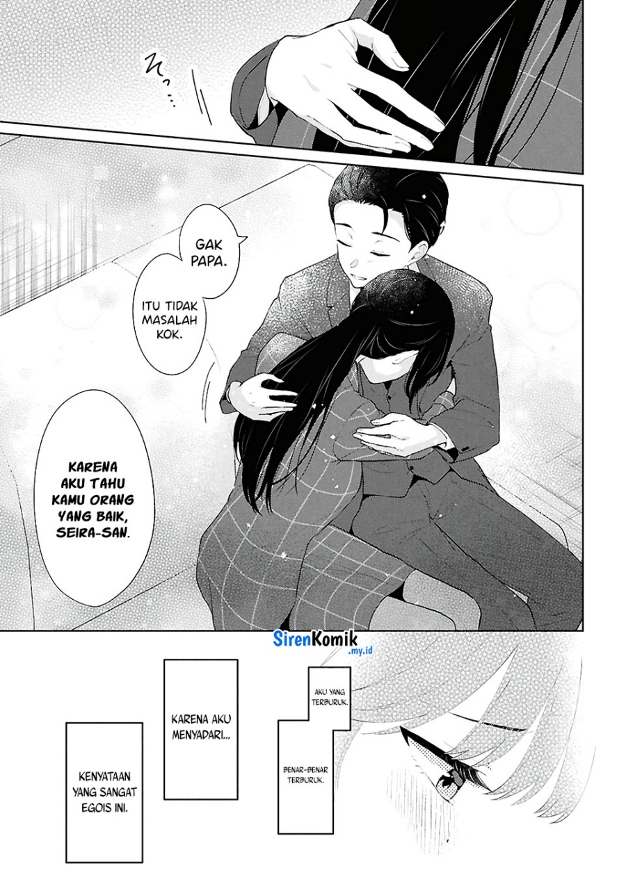 Danjohi 1:5 no Sekai demo Futsu ni Ikirareru to Omotta? ~ Geki Juu Kanjou na Kanojotachi ga Mujikaku Danshi ni Honrousaretara Chapter 6 Gambar 42