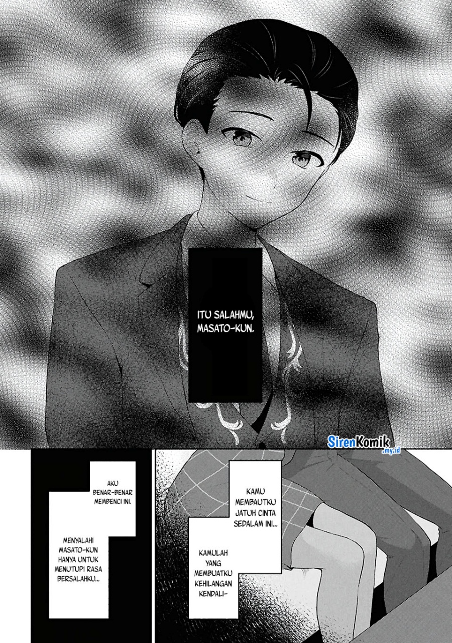 Danjohi 1:5 no Sekai demo Futsu ni Ikirareru to Omotta? ~ Geki Juu Kanjou na Kanojotachi ga Mujikaku Danshi ni Honrousaretara Chapter 6 Gambar 43