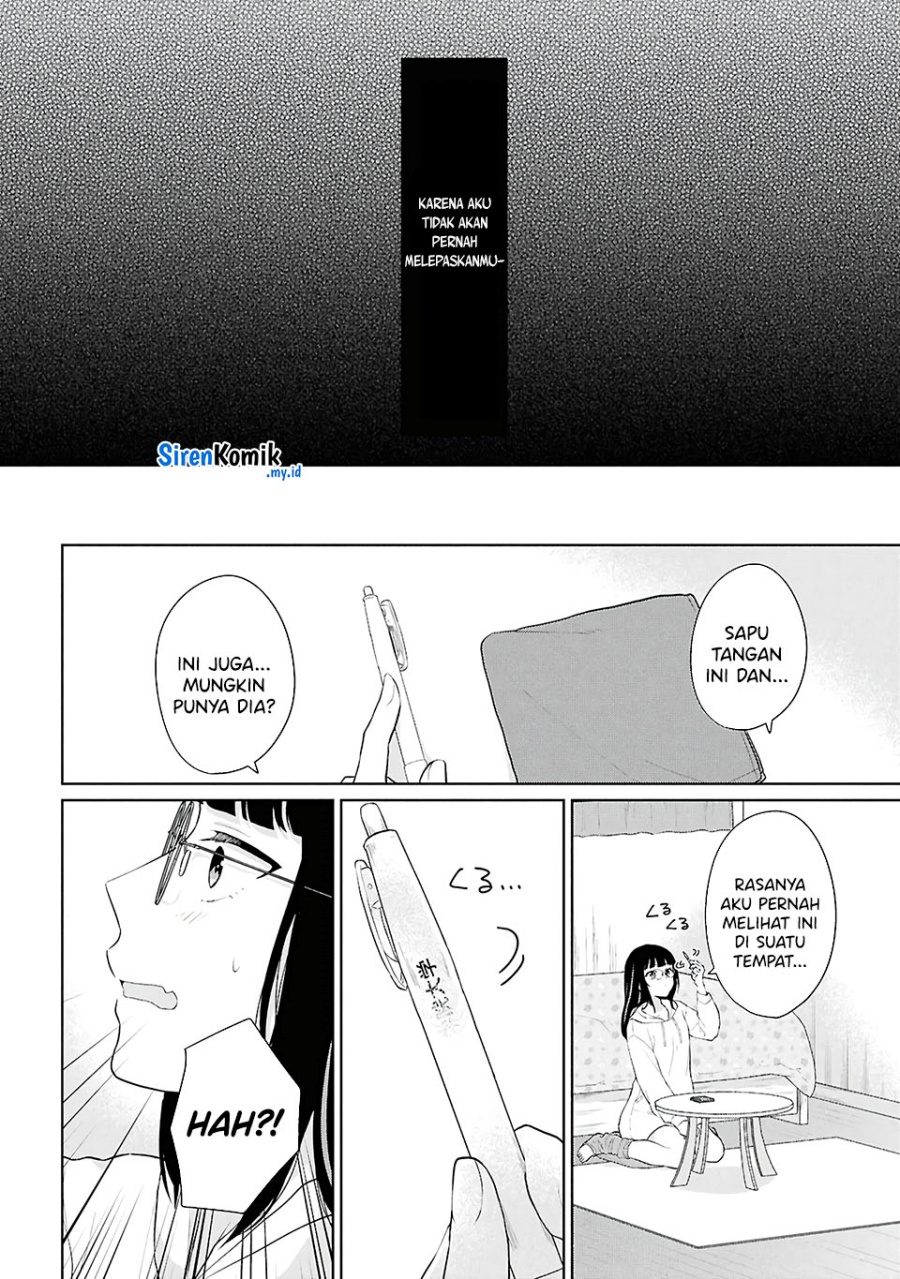 Danjohi 1:5 no Sekai demo Futsu ni Ikirareru to Omotta? ~ Geki Juu Kanjou na Kanojotachi ga Mujikaku Danshi ni Honrousaretara Chapter 6 Gambar 45