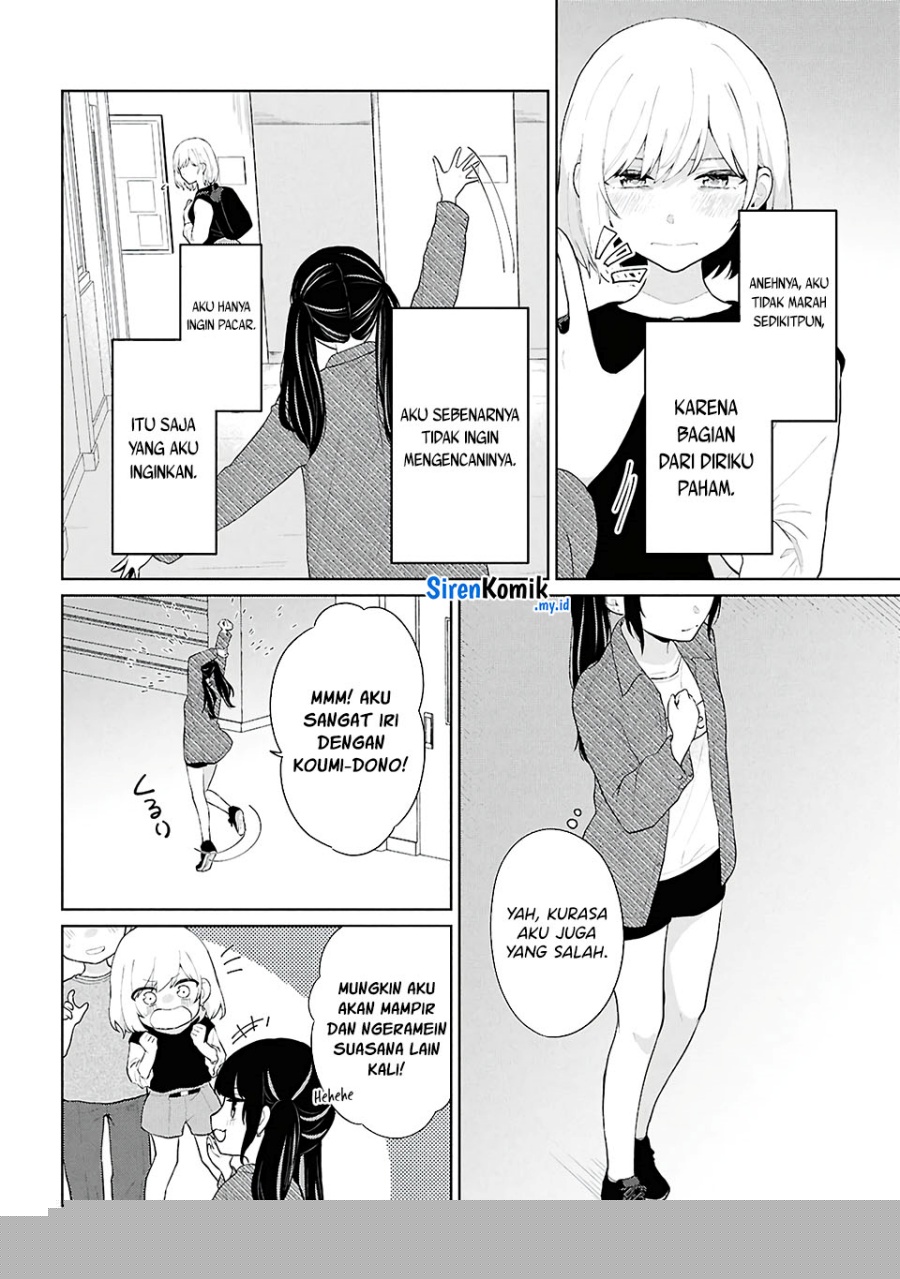 Danjohi 1:5 no Sekai demo Futsu ni Ikirareru to Omotta? ~ Geki Juu Kanjou na Kanojotachi ga Mujikaku Danshi ni Honrousaretara Chapter 6 Gambar 7