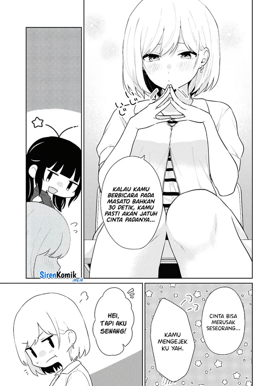 Danjohi 1:5 no Sekai demo Futsu ni Ikirareru to Omotta? ~ Geki Juu Kanjou na Kanojotachi ga Mujikaku Danshi ni Honrousaretara Chapter 7 Gambar 10