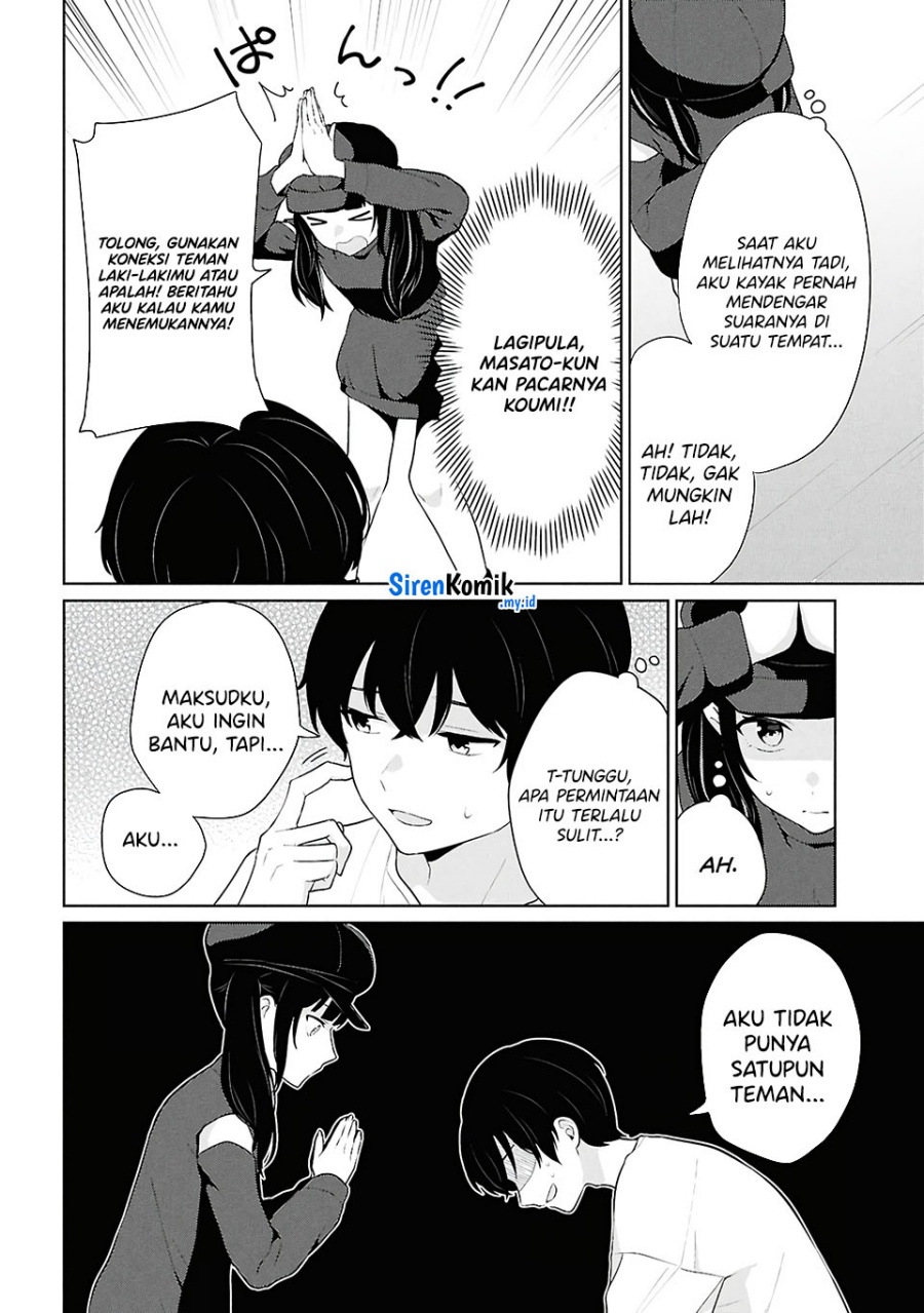 Danjohi 1:5 no Sekai demo Futsu ni Ikirareru to Omotta? ~ Geki Juu Kanjou na Kanojotachi ga Mujikaku Danshi ni Honrousaretara Chapter 7 Gambar 23
