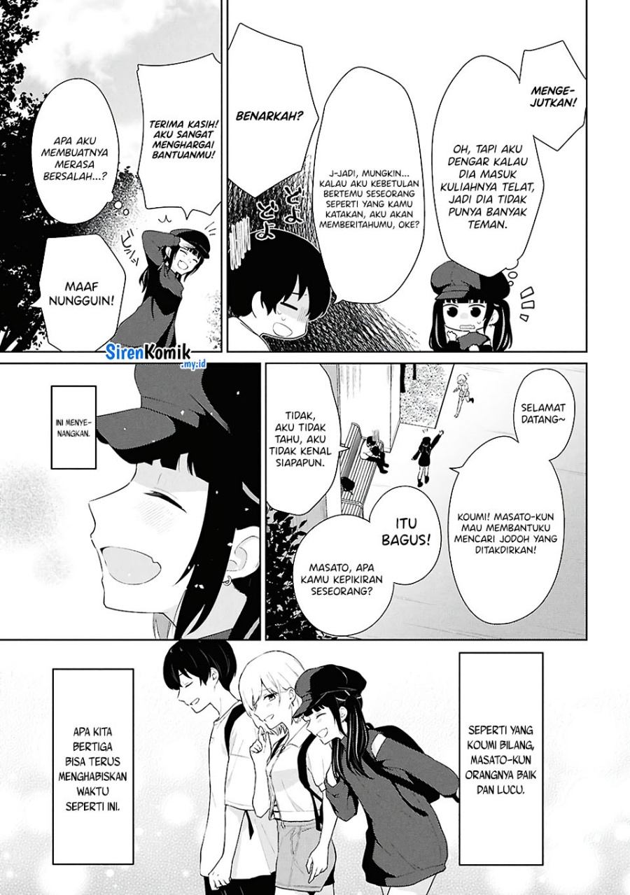 Danjohi 1:5 no Sekai demo Futsu ni Ikirareru to Omotta? ~ Geki Juu Kanjou na Kanojotachi ga Mujikaku Danshi ni Honrousaretara Chapter 7 Gambar 24