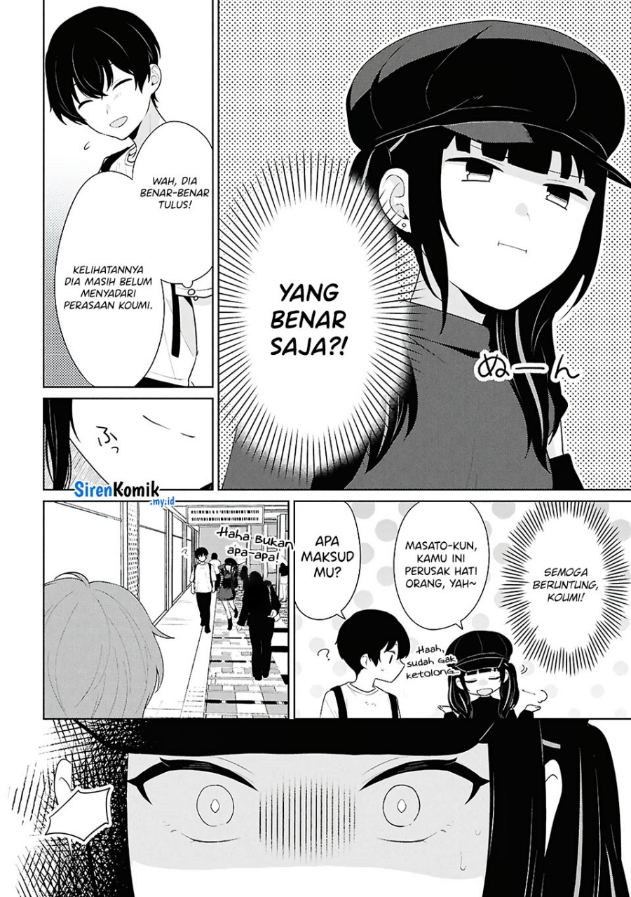 Danjohi 1:5 no Sekai demo Futsu ni Ikirareru to Omotta? ~ Geki Juu Kanjou na Kanojotachi ga Mujikaku Danshi ni Honrousaretara Chapter 7 Gambar 27