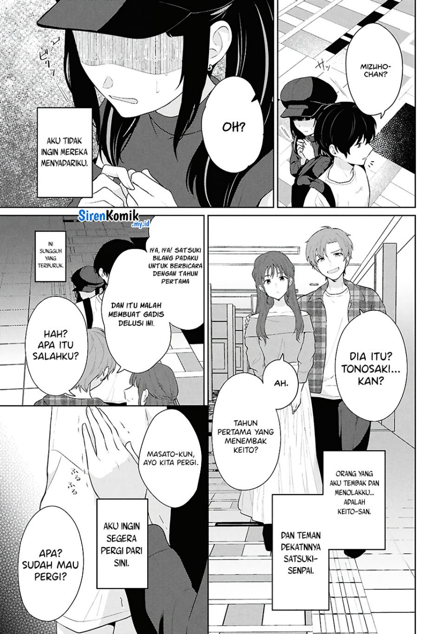 Danjohi 1:5 no Sekai demo Futsu ni Ikirareru to Omotta? ~ Geki Juu Kanjou na Kanojotachi ga Mujikaku Danshi ni Honrousaretara Chapter 7 Gambar 28