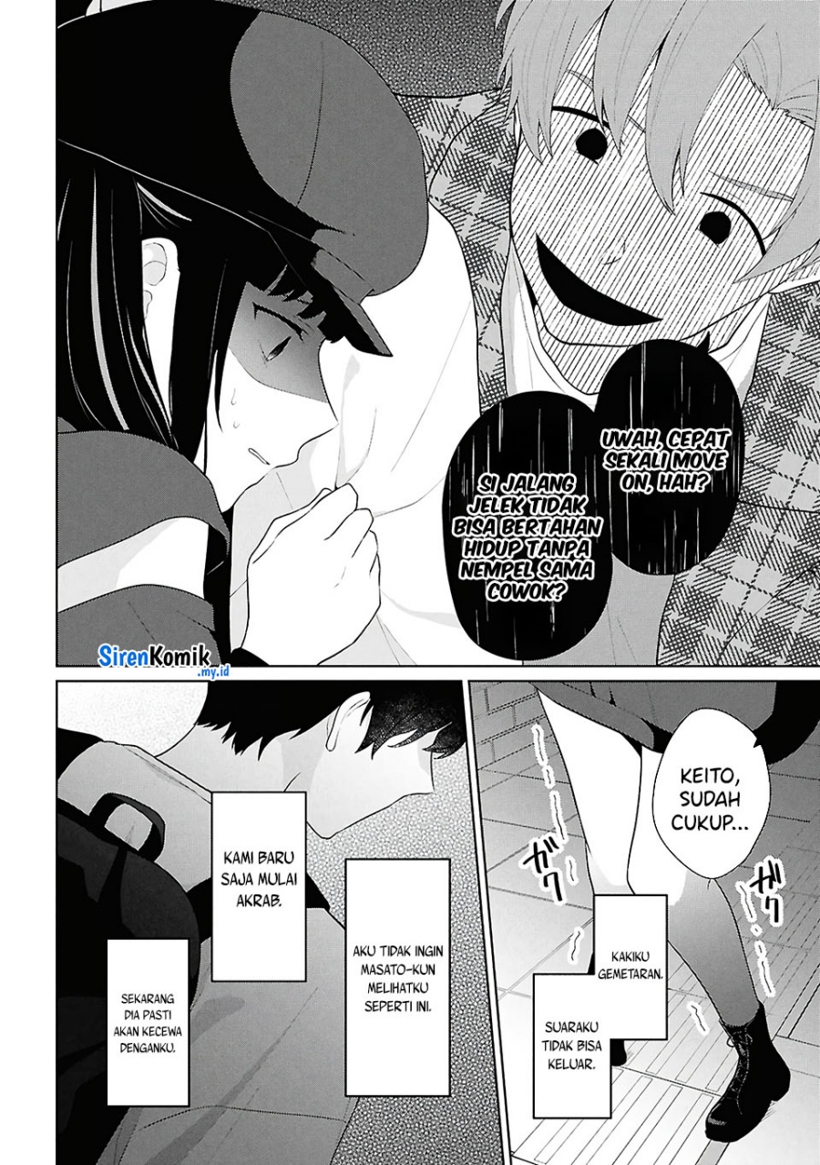 Danjohi 1:5 no Sekai demo Futsu ni Ikirareru to Omotta? ~ Geki Juu Kanjou na Kanojotachi ga Mujikaku Danshi ni Honrousaretara Chapter 7 Gambar 29