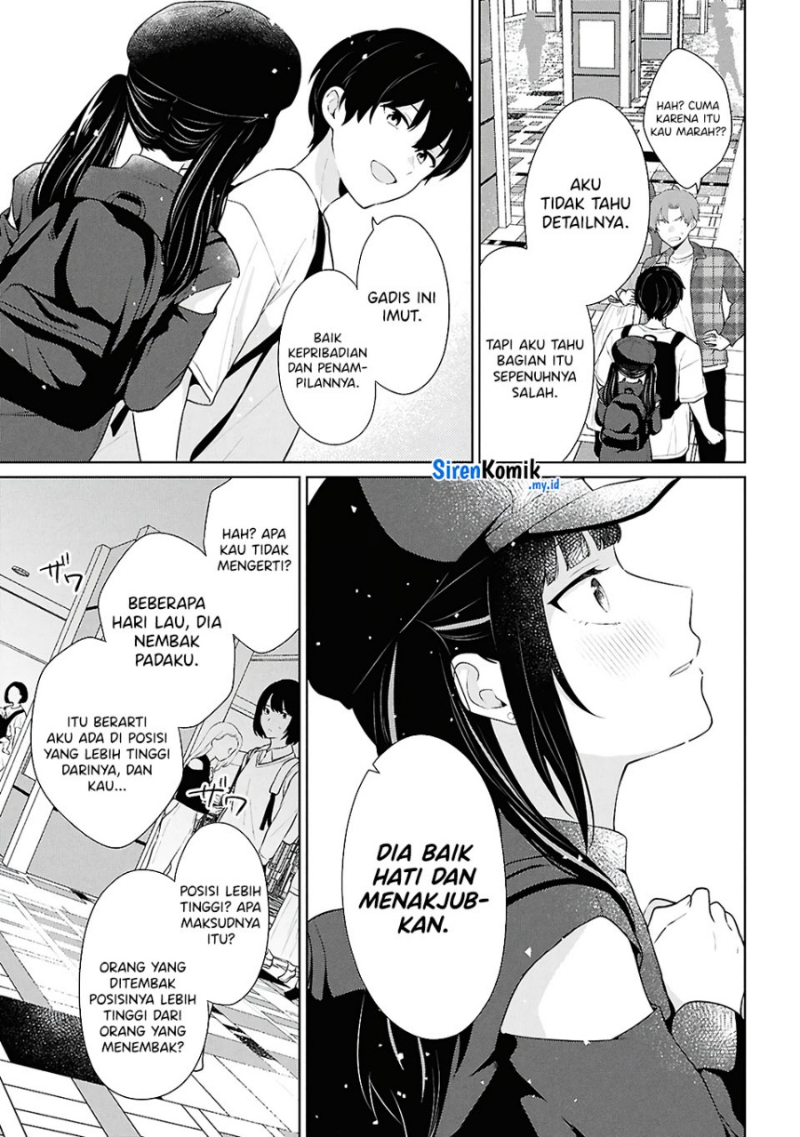 Danjohi 1:5 no Sekai demo Futsu ni Ikirareru to Omotta? ~ Geki Juu Kanjou na Kanojotachi ga Mujikaku Danshi ni Honrousaretara Chapter 7 Gambar 32