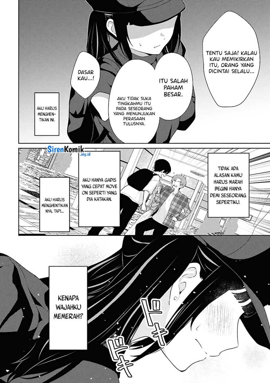 Danjohi 1:5 no Sekai demo Futsu ni Ikirareru to Omotta? ~ Geki Juu Kanjou na Kanojotachi ga Mujikaku Danshi ni Honrousaretara Chapter 7 Gambar 33