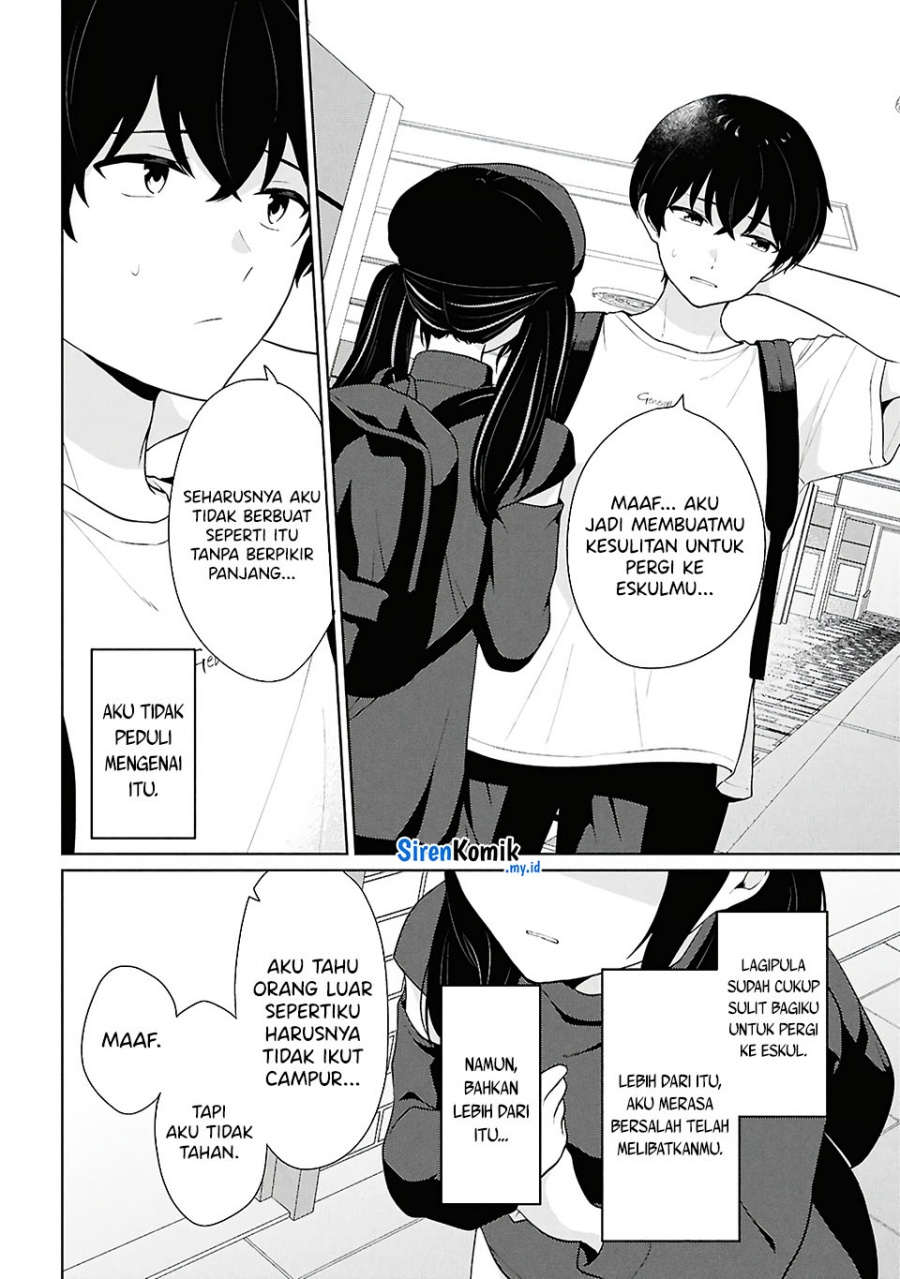 Danjohi 1:5 no Sekai demo Futsu ni Ikirareru to Omotta? ~ Geki Juu Kanjou na Kanojotachi ga Mujikaku Danshi ni Honrousaretara Chapter 7 Gambar 35