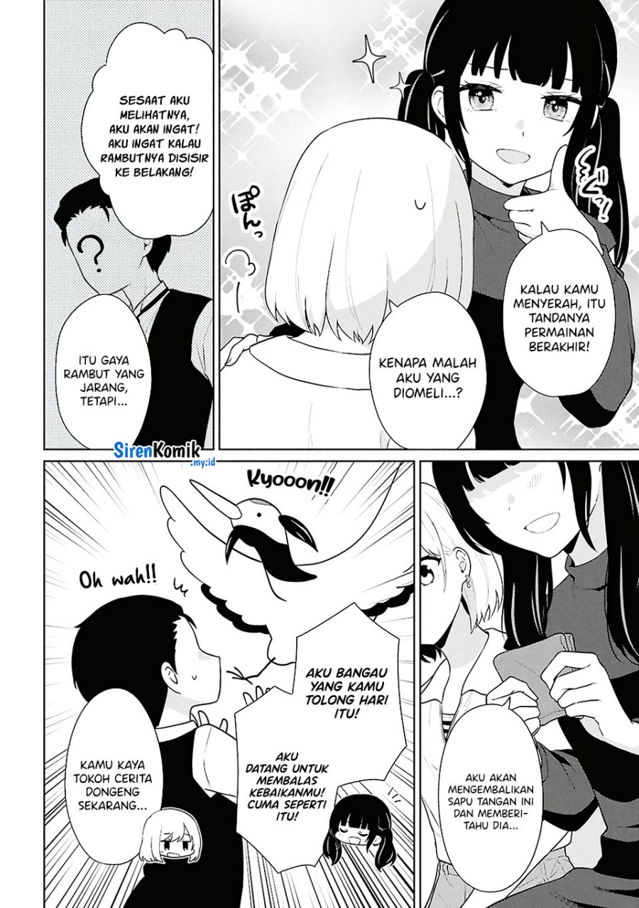 Danjohi 1:5 no Sekai demo Futsu ni Ikirareru to Omotta? ~ Geki Juu Kanjou na Kanojotachi ga Mujikaku Danshi ni Honrousaretara Chapter 7 Gambar 7