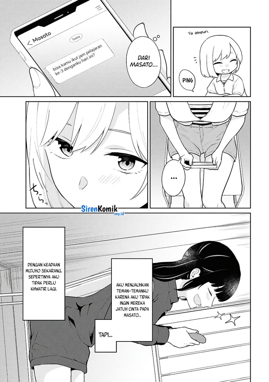 Danjohi 1:5 no Sekai demo Futsu ni Ikirareru to Omotta? ~ Geki Juu Kanjou na Kanojotachi ga Mujikaku Danshi ni Honrousaretara Chapter 7 Gambar 8