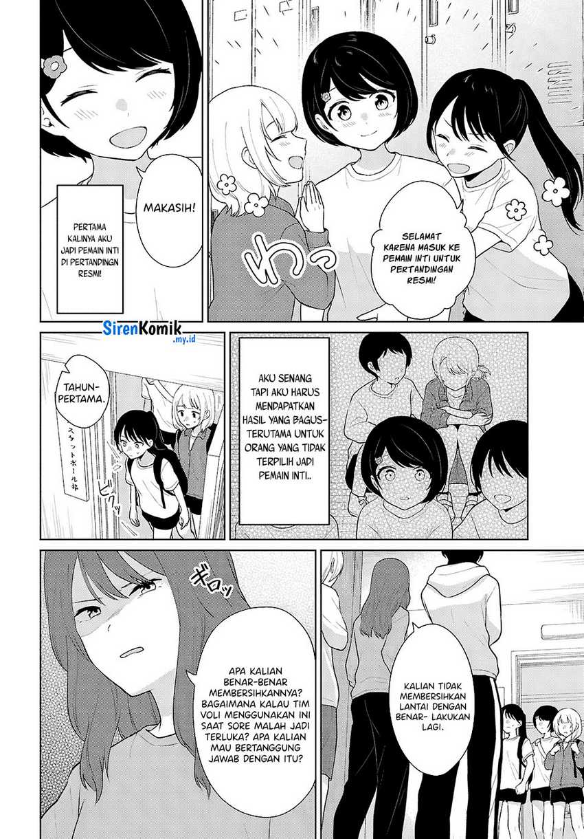 Danjohi 1:5 no Sekai demo Futsu ni Ikirareru to Omotta? ~ Geki Juu Kanjou na Kanojotachi ga Mujikaku Danshi ni Honrousaretara Chapter 8 Gambar 27