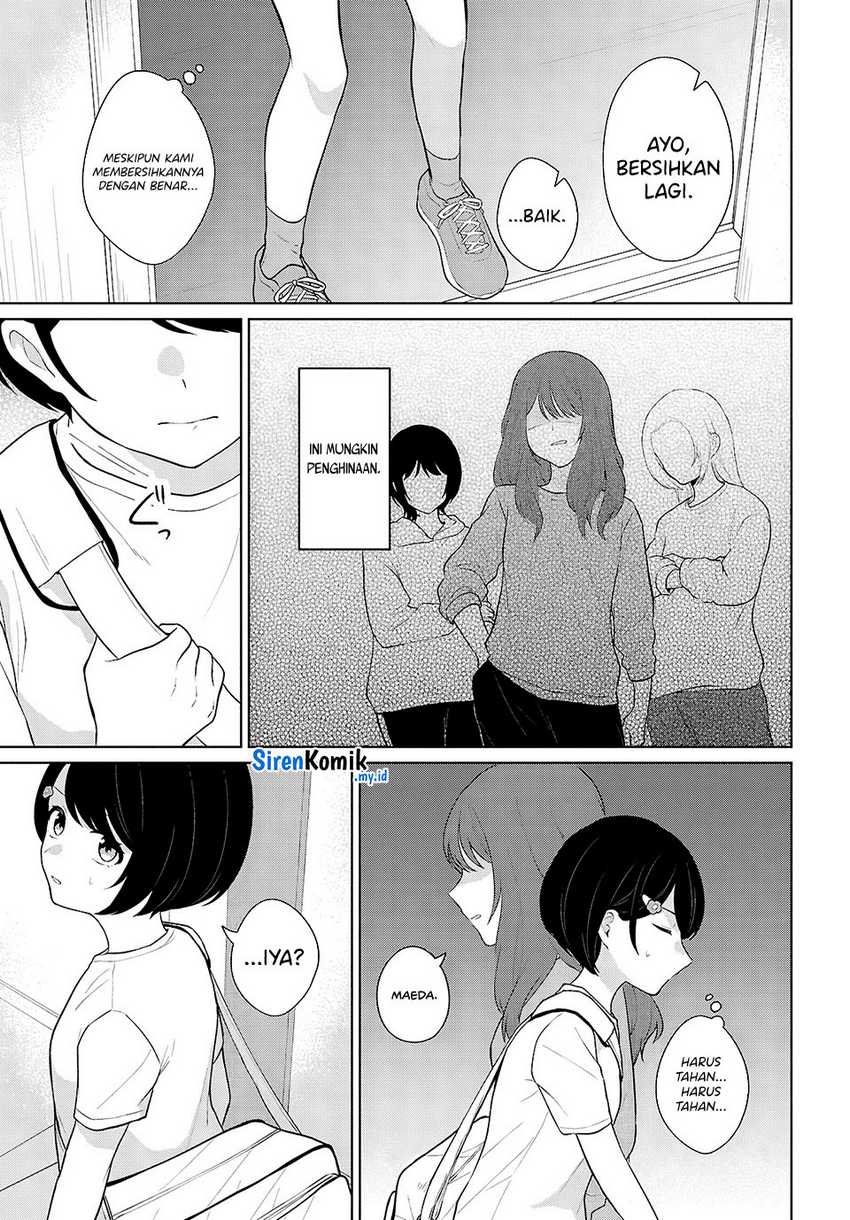 Danjohi 1:5 no Sekai demo Futsu ni Ikirareru to Omotta? ~ Geki Juu Kanjou na Kanojotachi ga Mujikaku Danshi ni Honrousaretara Chapter 8 Gambar 28