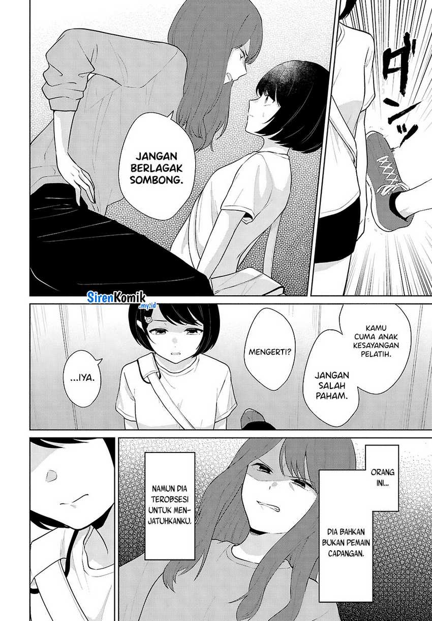 Danjohi 1:5 no Sekai demo Futsu ni Ikirareru to Omotta? ~ Geki Juu Kanjou na Kanojotachi ga Mujikaku Danshi ni Honrousaretara Chapter 8 Gambar 29