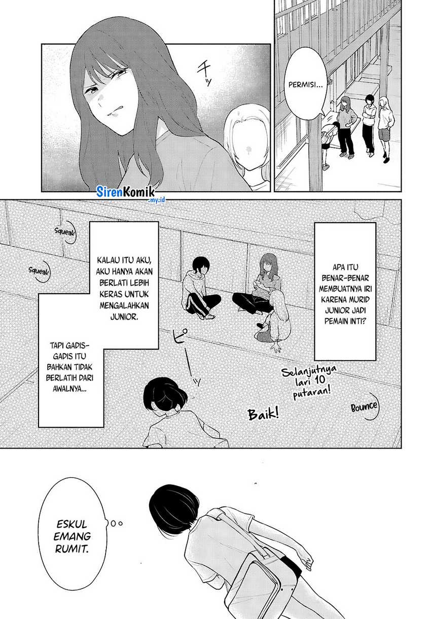 Danjohi 1:5 no Sekai demo Futsu ni Ikirareru to Omotta? ~ Geki Juu Kanjou na Kanojotachi ga Mujikaku Danshi ni Honrousaretara Chapter 8 Gambar 30