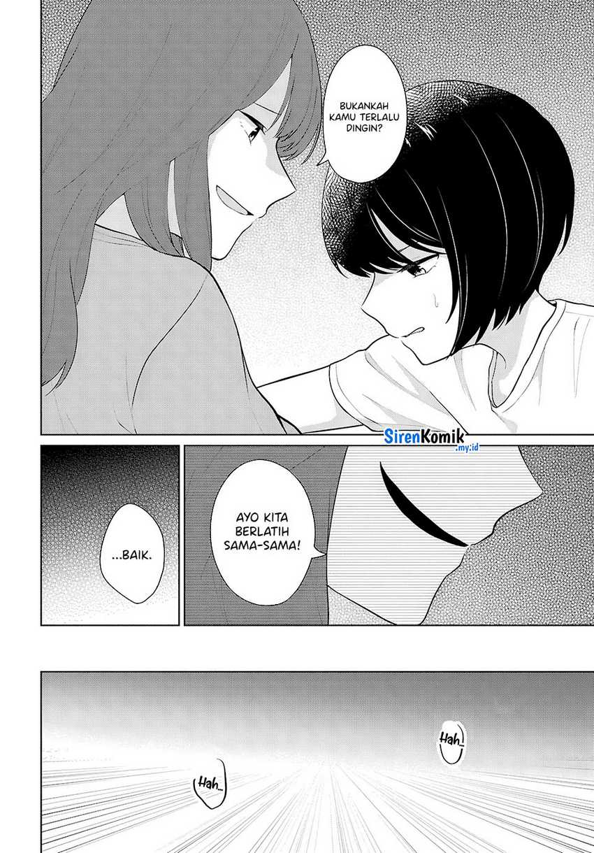 Danjohi 1:5 no Sekai demo Futsu ni Ikirareru to Omotta? ~ Geki Juu Kanjou na Kanojotachi ga Mujikaku Danshi ni Honrousaretara Chapter 8 Gambar 37