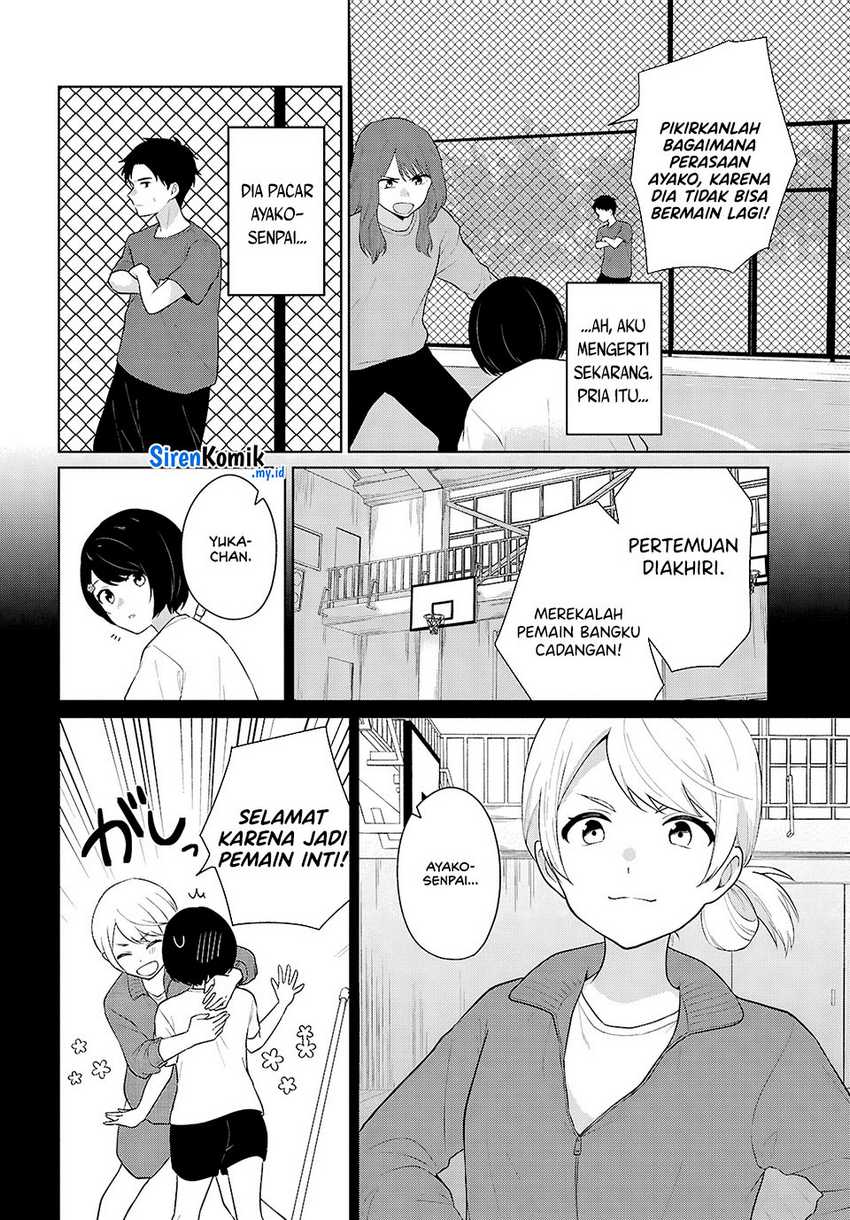 Danjohi 1:5 no Sekai demo Futsu ni Ikirareru to Omotta? ~ Geki Juu Kanjou na Kanojotachi ga Mujikaku Danshi ni Honrousaretara Chapter 8 Gambar 41