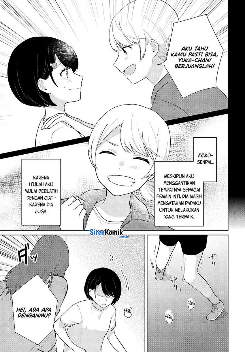 Danjohi 1:5 no Sekai demo Futsu ni Ikirareru to Omotta? ~ Geki Juu Kanjou na Kanojotachi ga Mujikaku Danshi ni Honrousaretara Chapter 8 Gambar 42