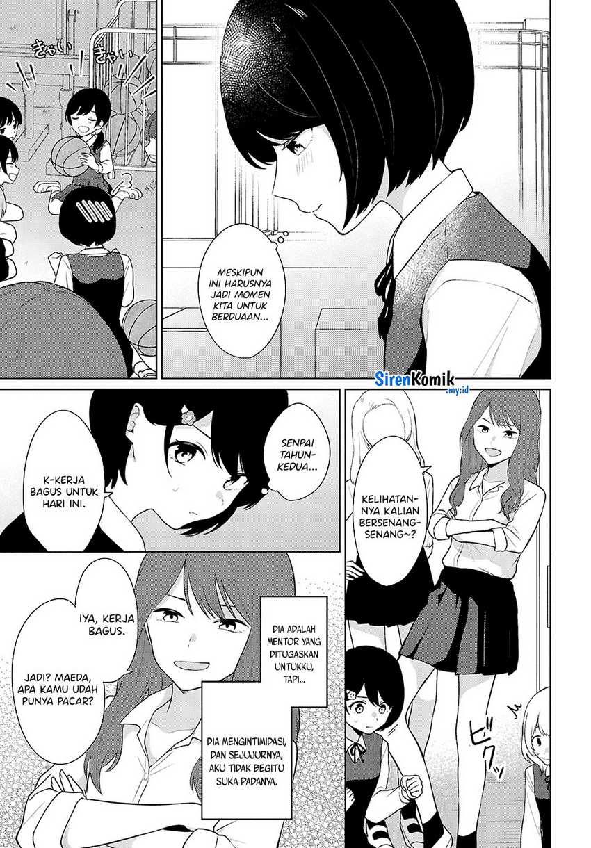 Danjohi 1:5 no Sekai demo Futsu ni Ikirareru to Omotta? ~ Geki Juu Kanjou na Kanojotachi ga Mujikaku Danshi ni Honrousaretara Chapter 8 Gambar 6