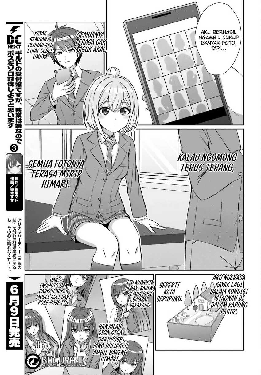 Danjou no Yuujou wa Seiritsu Suru? (Iya, Shinai!!) Chapter 19 Gambar 10